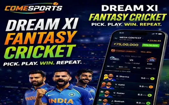 Gujarat vs Rajasthan on In999